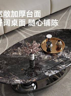 异形椭圆地柜狄普微晶石小户型设计轻奢2024新款茶几客厅简约现代