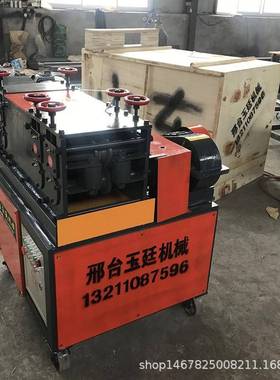 废旧钢管翻新调直除锈刷漆机商用钢管翻新机架子管矫直除锈刷漆机