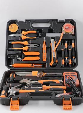 五金组合工具套装家用手动维修工具箱工具37件套电工五金工具