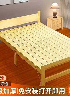 折叠床单人床午休床木板床小床成人硬板床双人实木简易家用经济型