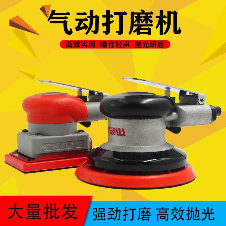 NuSun 贵宾/泰迪幼犬犬粮 2500g金骑士气动打磨机抛光机方形5寸打