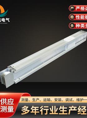 铝合金母线槽车间建筑密集型母线低压封闭式五线制铜母线