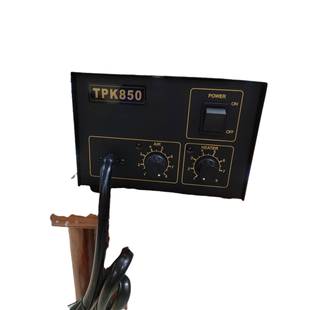 TPK850ESD热风拆焊台
