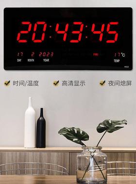 健身房正倒计时器座钟壁钟创意LED数码万年历台挂定时器挂钟