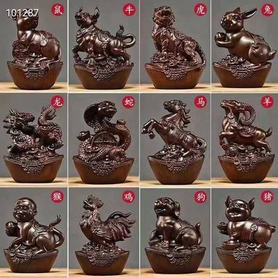 实木质十二生肖属相摆件鼠牛虎兔龙蛇马羊猴鸡狗猪木雕工艺品