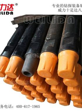 76潜孔钻杆、直销墩头氮化，凿岩专用，量大从优