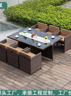 藤编沙发箱子椅户外休闲编藤沙发椅室外度假民宿庭院花园桌椅组合