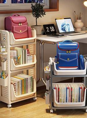 书包置物架家用可移动小推车书本收纳神器多层桌下放包收纳架书架