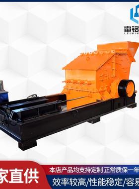 液压开箱制砂机新型石料鹅卵石打砂机效率较高结实好用支持