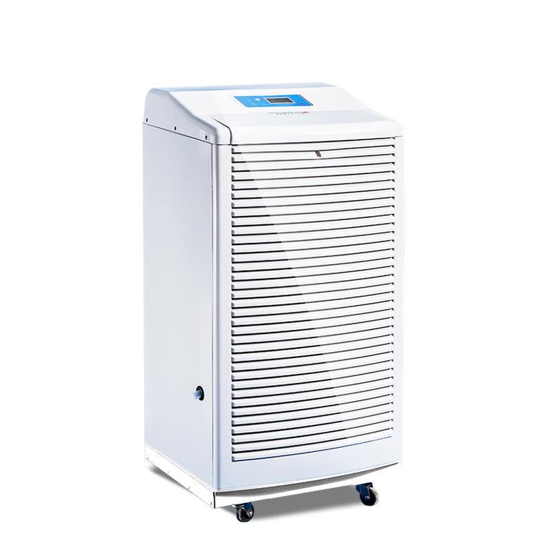 1北京MORII森井工业除湿机MDH-7138B大功率家用别墅抽湿商用