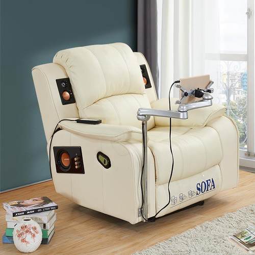 振动放松沙发电动按摩椅学校心理咨询室催眠功能音乐沙发