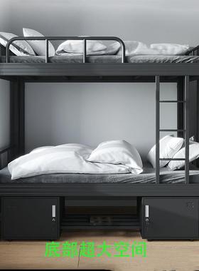 学生宿舍型材床学校公寓床多用途上下床双层型材床组合床