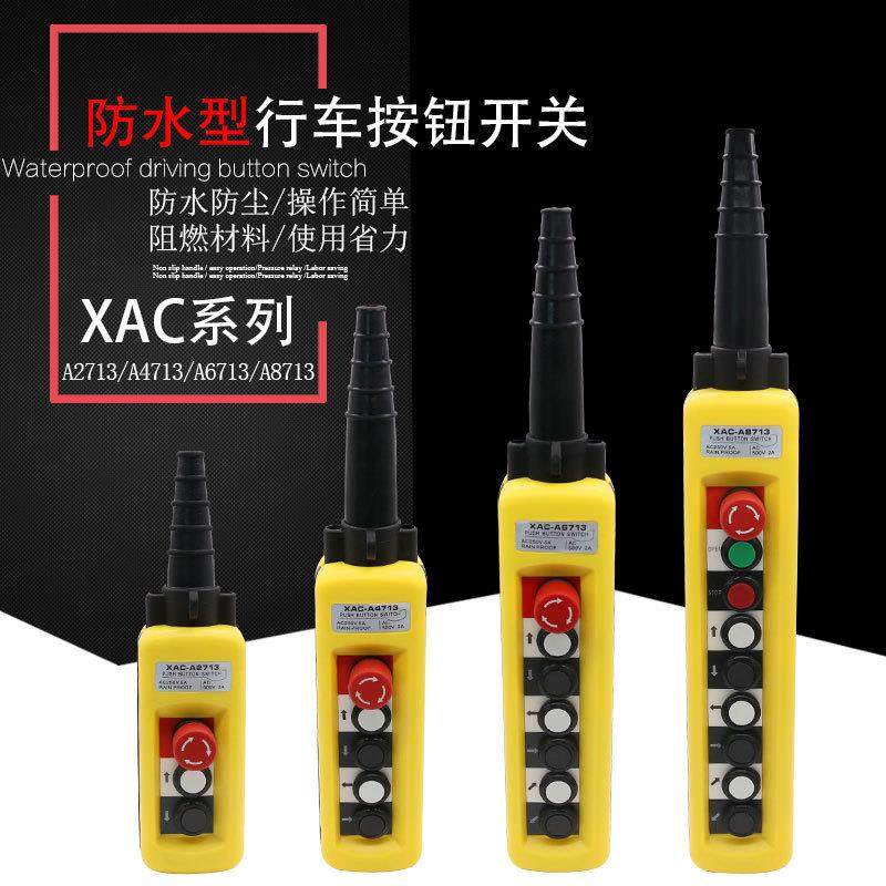 NuSun 贵宾/泰迪幼犬犬粮 2500g防雨水型手柄XAC-A4713A2713A6713