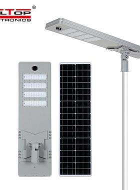 太阳能路灯边框一体化人体感应智能遥控户外防雨led庭院灯