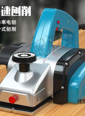 木工电刨电刨子家用小型手电刨机手提创抛手推电动饱抱子其他
