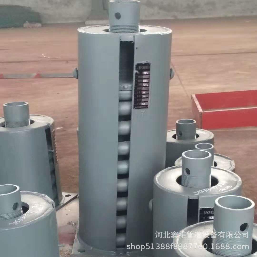 供应T2型双板整定弹簧支吊架TD立式恒力弹簧支吊架滑动固定管托