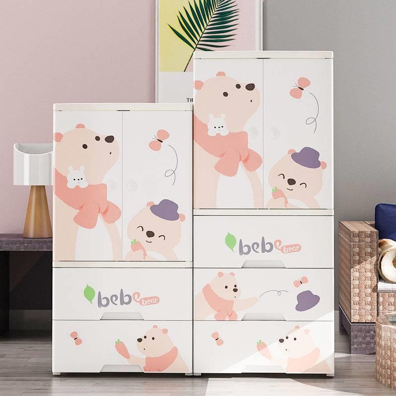 儿童宝宝简易多功能加厚双开门卧室抽屉式衣柜塑料收纳柜子整理箱