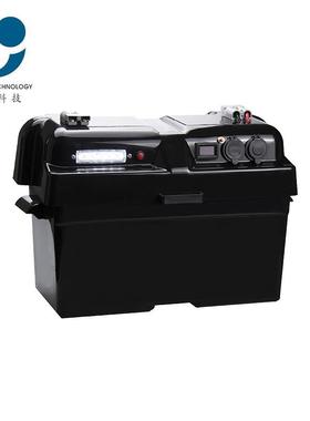 汽车房车露营户外太阳能动力防水电池盒12V24V蓄电池箱电瓶盒