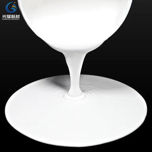 光耀漆道路反光漆夜间标线涂料路标漆隧道马路划线反光油漆白色