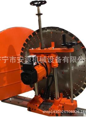 切墙机切割深度32公分钢筋混凝土切割机大功率电动墙锯