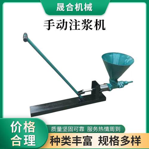 NuSun 贵宾/泰迪幼犬犬粮 2500g小型水泥浆灌浆机门窗缝隙补漏灌