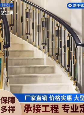 家用式起步柱新中式将军柱别墅大理石铝合金实木楼梯扶手立柱加工