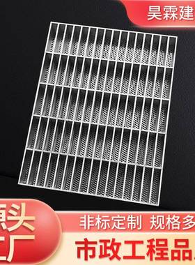 热镀锌钢格板篦子不锈钢楼梯格栅板光伏检修走道板排水沟盖板