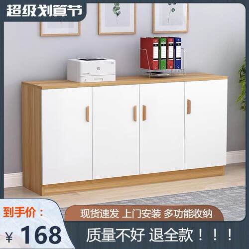 ft餐边柜多功能阳台橱柜简易厨房柜子卧室储物碗柜茶水柜收纳经济