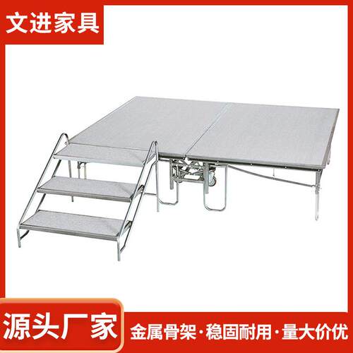 活动舞台1220*2440MM快装舞台学校幼儿园表演T台移动折叠婚庆舞台