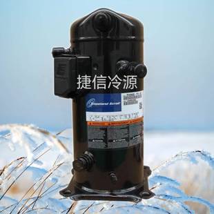 567 564 554 TFD 20匹谷轮喷气增焓型冷冻压缩机ZFI81KQE