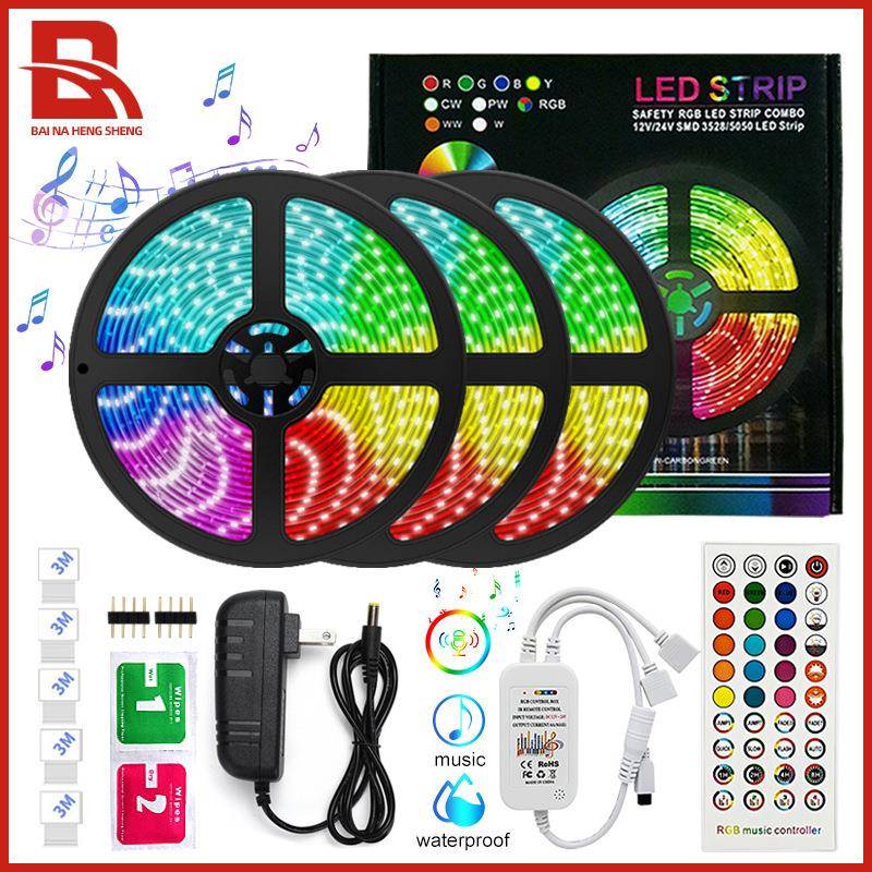 led灯带5050RGB低压七彩氛围音乐灯条40键智能音控20米套装