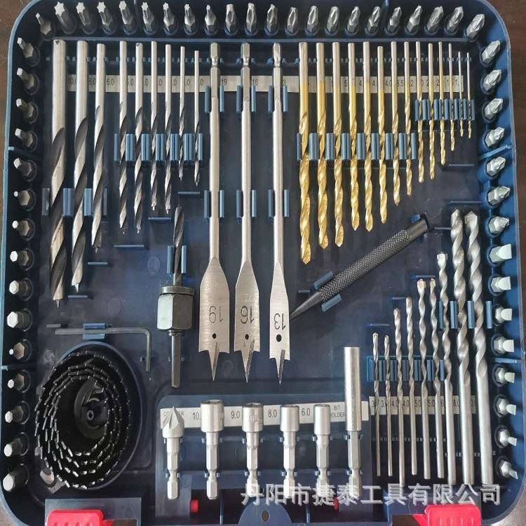 热销五金工具套装家用电动工具配件家用组合工具100PC