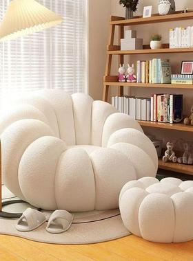 懒人沙发南瓜奶油北欧单人卧室小沙发公主出租房屋阳台地上沙发