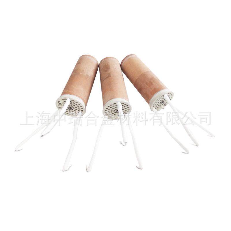 陶瓷发热芯加热器配件陶瓷电热管加热元件加热器芯,电子元器件市场,其它元器件,淘宝优惠券,粉丝福利购,淘宝优惠卷