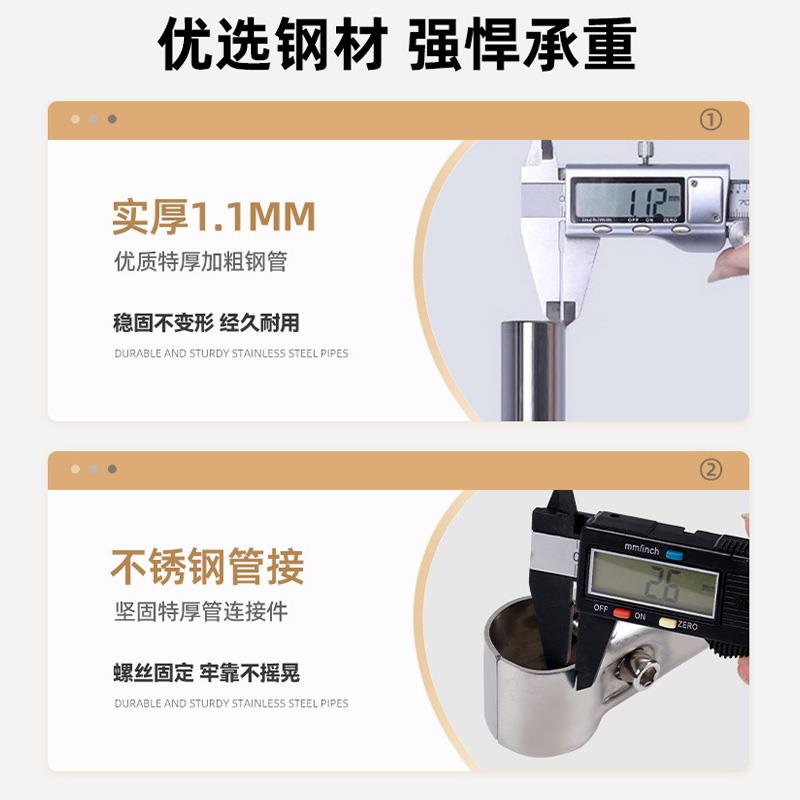 不锈钢晾衣架落地单杆式折叠室内阳台简易挂衣服架子卧室晒衣宜思