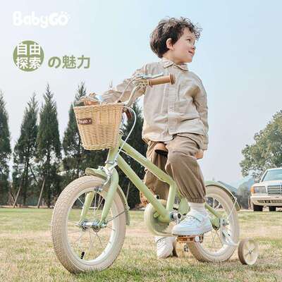 BABYGO牧野儿童自行车男孩女孩中大童3一6岁脚踏车14寸小学生单车