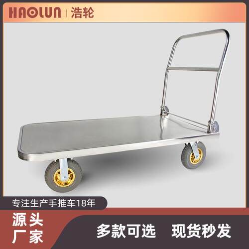 NuSun 贵宾/泰迪幼犬犬粮 2500g（工厂严选）浩轮加厚不锈钢静音