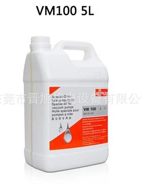 供应德国普旭真空泵油VM100-5L真空泵排气滤芯0532140157现货