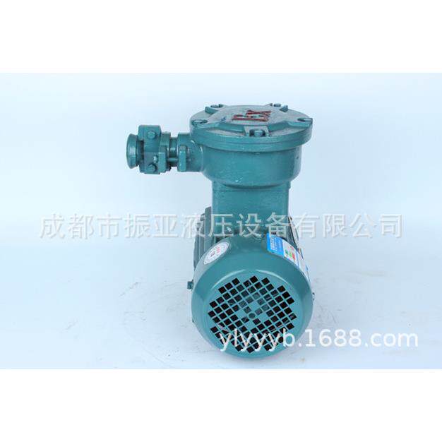 YB2YB3防爆电机0.75/1.5/5.5/7.5/15/30/45KW2极国标纯铜芯三相