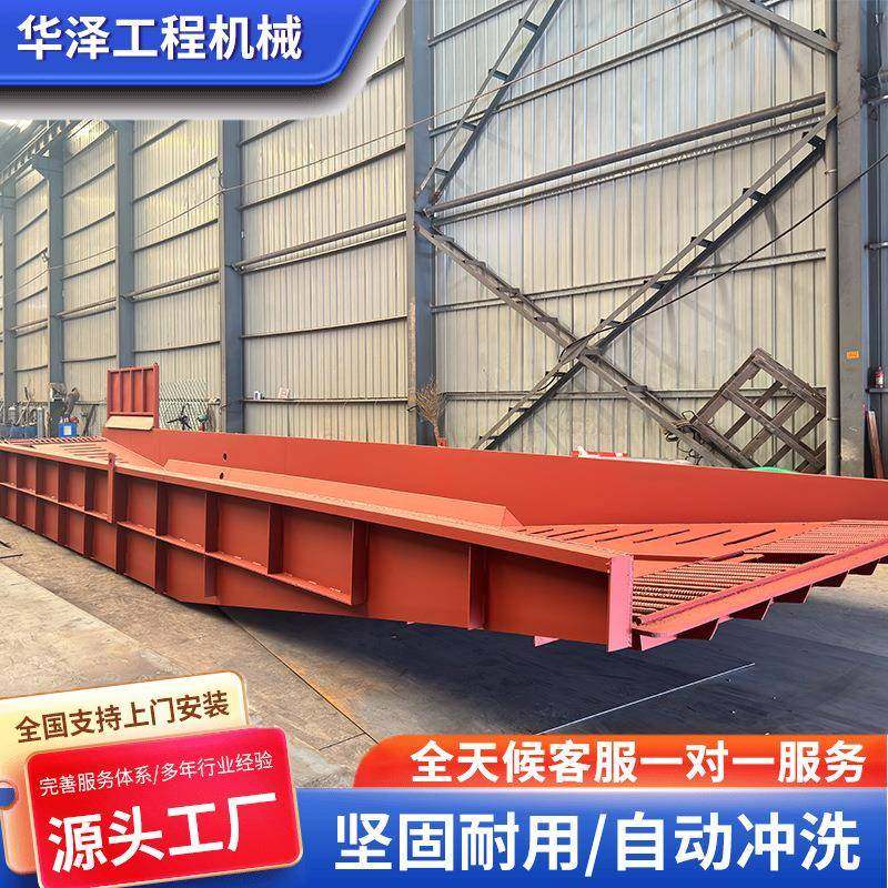 自动喷淋工地洗轮机大型工程车辆过水池可移动下沉式洗车槽,畜牧/养殖物资,畜牧/养殖器械,淘宝优惠券,粉丝福利购,淘宝优惠卷