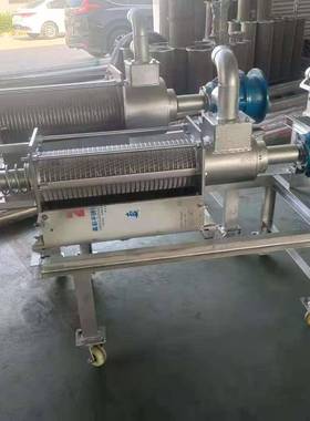 小型养殖场畜固液分离机离心分离脱水机不锈钢干湿分离机