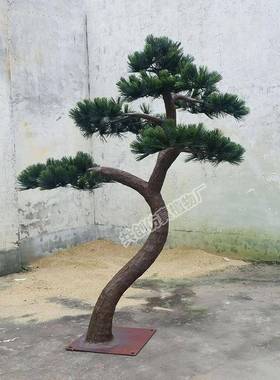 销售仿真松树玻璃钢假山松塑料松针叶室内外摆放耐用