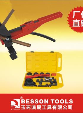 机械式便携式整体式手动弯管机SWG-22A弯曲工具铜管铝管弯管