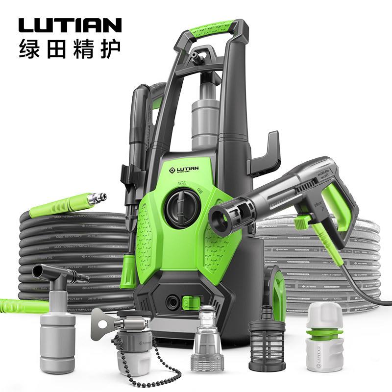 绿田高压洗车机家用220v清洗机1500W1700W1900W大功率圣盾系列