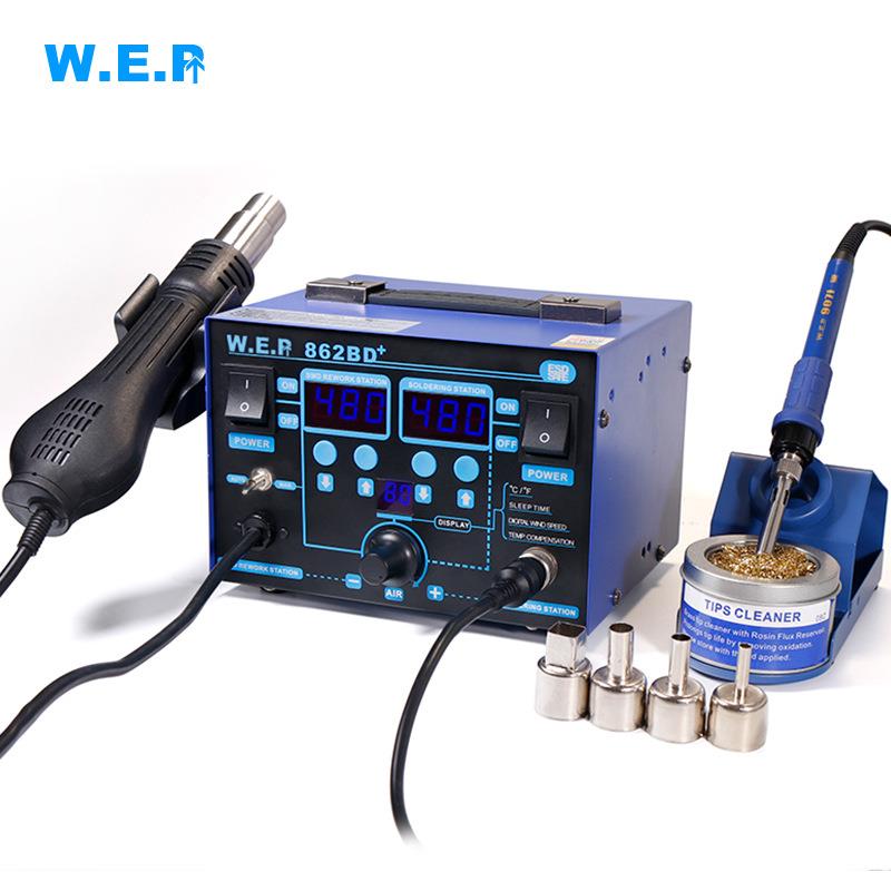 WEP-862BD+二合一数显热风枪拆焊台可调温恒温焊台数显电烙铁