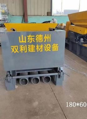 水泥混泥土楼板机空心楼板机预制板挤压机供应预应力空心板成型机