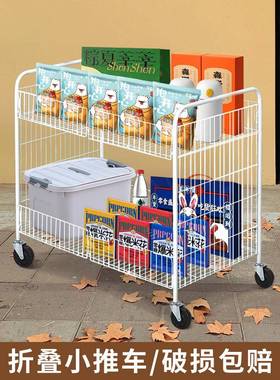 cs摆摊一秒收摊摆摊小推车车夜市可折叠地摊架子摆货架桌子