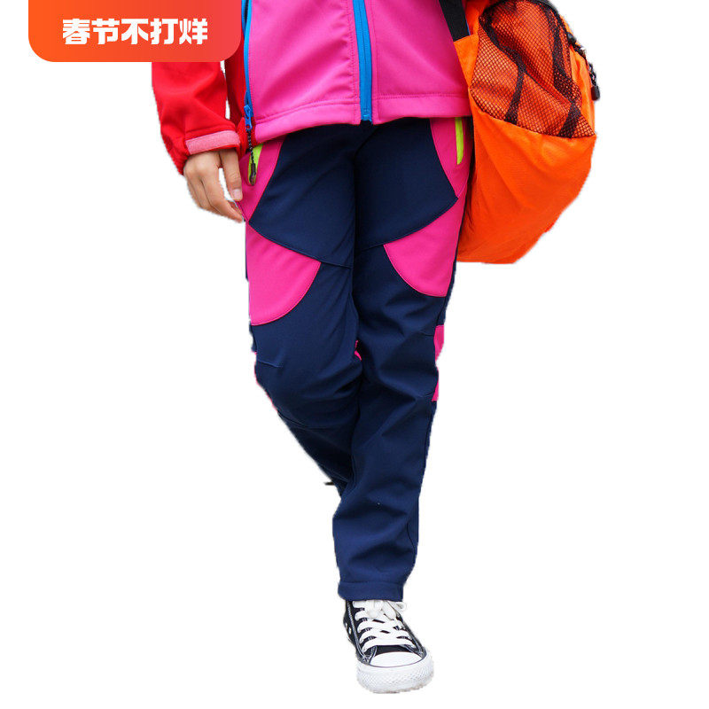 秋冬季户外儿童冲锋裤 防风防水抓绒保暖 男女滑雪裤登山软壳裤,童装/婴儿装/亲子装,儿童冲锋裤,淘宝优惠券,粉丝福利购,淘宝优惠卷