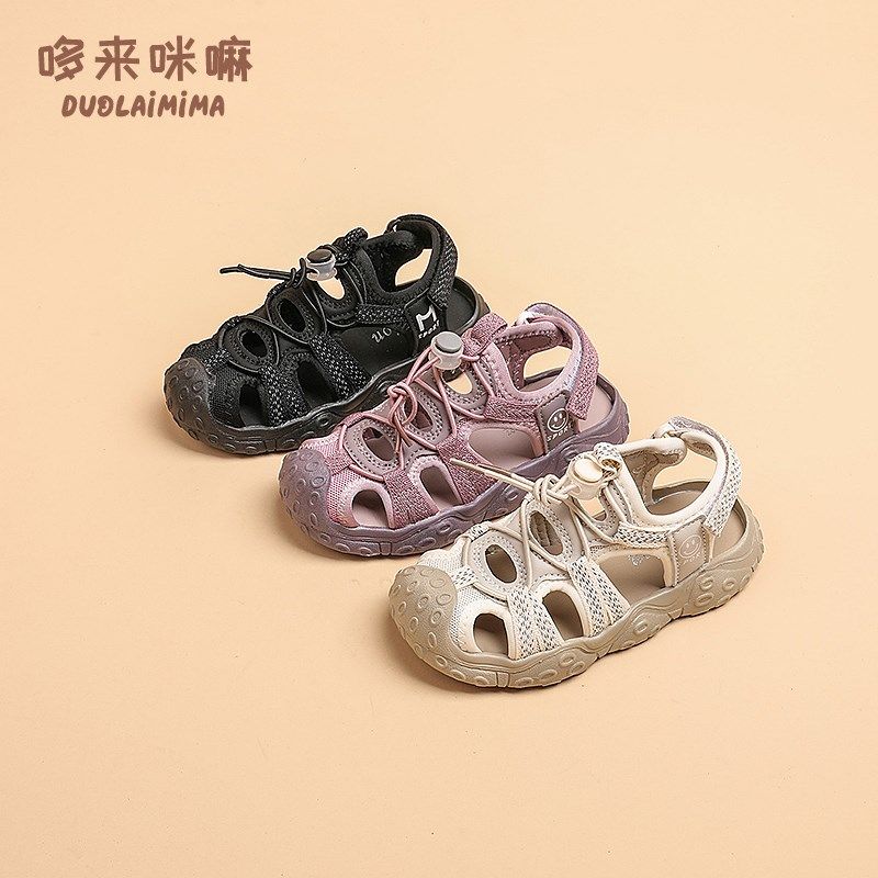 儿童包头凉鞋韩版休闲鞋2024夏季新款男女童网面镂空软底运动凉鞋,童鞋/婴儿鞋/亲子鞋,凉鞋,淘宝优惠券,粉丝福利购,淘宝优惠卷