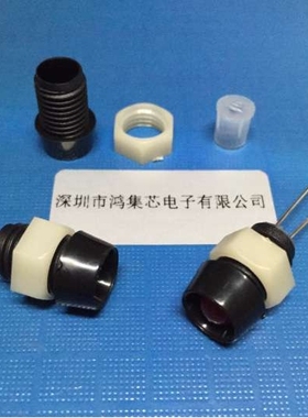 LED灯座5mm黑色塑料套F5灯帽面板螺丝固定指示灯珠直插发光二极管